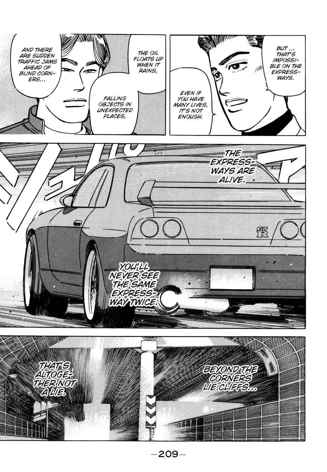 Wangan Midnight Chapter 116 11